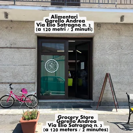 Daar Meryem - Apartamento *