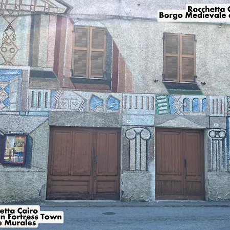 Apartamento Daar Meryem - Dego