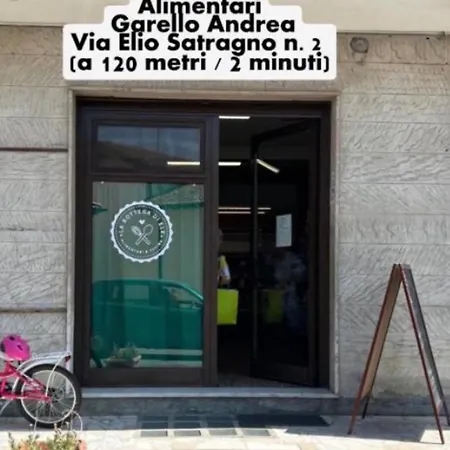 Apartamento Daar Meryem - Dego